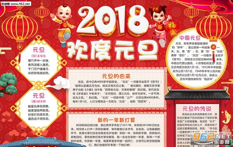 2018옷 Ǭܼg(sh)޹˾Ԫżٰ